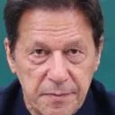 Photo of Imran Khan (Prime Minister of Pakistan from 2018 to 2022)