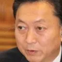 Photo of Yukio Hatoyama